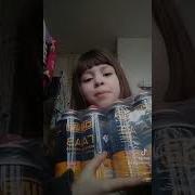 Я Не В Дубае И Я Не Отдыхаю