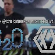 Blasterjaxx S2O Songkran Music Festival China 2023