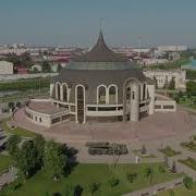 Край Земли Туле Родина Славян