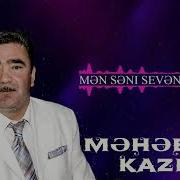 Məhəbbət Kazımov Səni Sevən Gündən