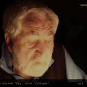 Алексей Симонов Я Тебя Люблю