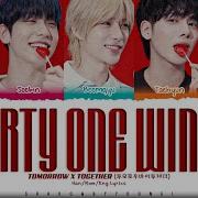 Txt Forty One Winks Lyrics