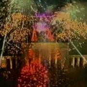 Vangelis Iafa Athens 97 12 13 Fireworks