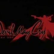 Devil May Cry Anime Ost Track