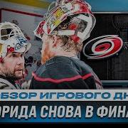 Бобровский