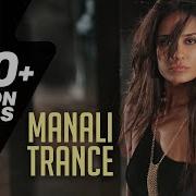 Manali Trance The Shaukeens