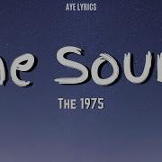 1975 Sound Lyrics