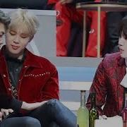 Yoonmin Jealous