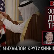 Фейгин Лайф