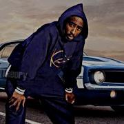 2Pac Dr Dre Snoop Dogg Run The Streets