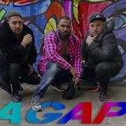 Azis Sagapo