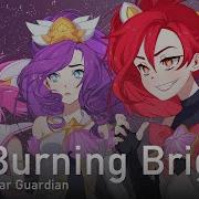 Star Guardian Burning Bright Onsa Media