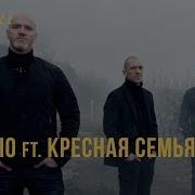 Колеса Крутятся Резина Трется