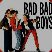 Midi Maxi Efti Bad Bad Boys Dj Shabayoff Rmx