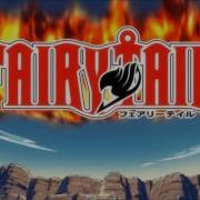 Fairy Tail Ft