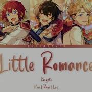 Little Romance Knights