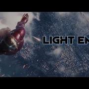 Infinity War Light Em Up