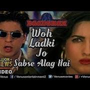 Woh Ladki Jo From Baadshah Abhiieet