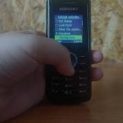 E2121 Ringtones