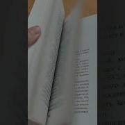Валерий Шарапов Тени Возмездия