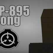 Scp 895 Song