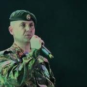 Видеоклип Папулов Евгений