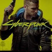 Cyberpunk 2077 Soundtrack Ratatata By Baron Black Auer Baron Celine Official Video