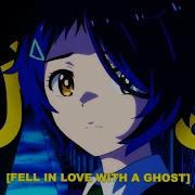 Funeral Fell In Love With A Ghost