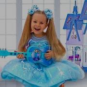Песня Ромы И Дианы На Английском Little Princess