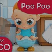 Potty Poop