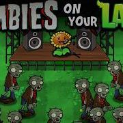 Zombies On Your Lawn Ukrainian