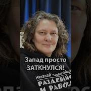 Монтян Татьяна