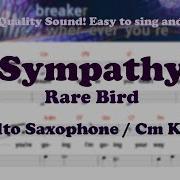 Simphaty Rare Bird Саксофон