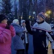 Повстречал Тебя Я На Своëм Пути