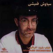 Siavash Ghomayshi Peyvastagi