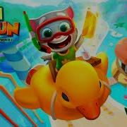 Talking Tom Gold Run Pool Theme