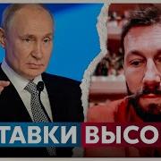 Чичваркин Пугающее Заявление