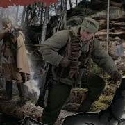 Смерш 1944 Спасти Генерала Продолжение