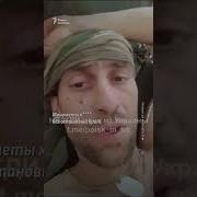Про Войну На Украине Блогеры