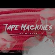 Won T Help You This Time Tape Machines Ami Cissé