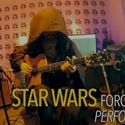 Star Wars Force Theme Guitar