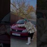 За Тебя Кредит Отдам