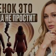 Любовь И Порядок