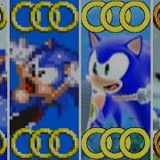 Sonic Loss Ring