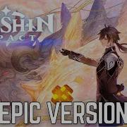 Azdaha Battle Theme Phase 02 Genshin Impact Ost Remake Epic Version Rock