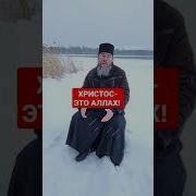 Да Звучит Пред Вами Слово Проповедуйте Христа