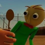 Baldi Sfm Sports