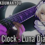 Lunar Clock Luna Dial Cover