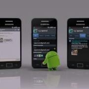 Samsung Galaxy Ace Leo The Truck Crying Тини Лав