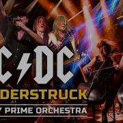 Thunderstuck Acdc Prime Orchestra Cover